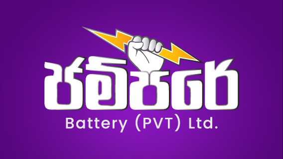 Jampare battery jump start Colombo mobile banner